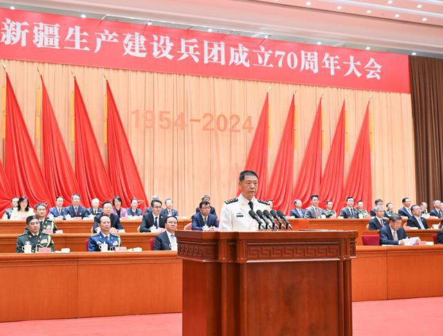 兵团最新人事任免，自然美景的探索之旅之旅