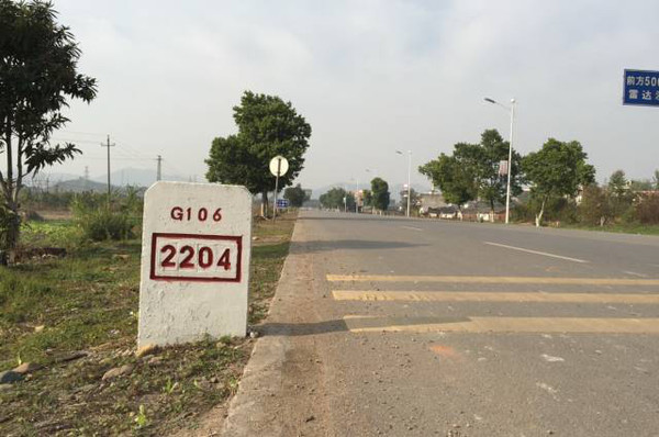 🔥仁化到汝城高速最新进展动态🔥