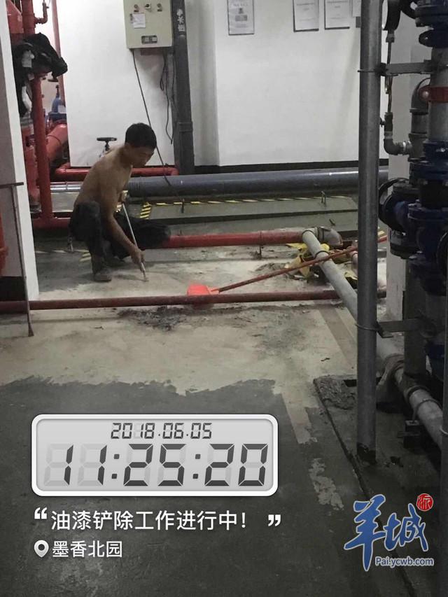 物联网设备研发 第425页