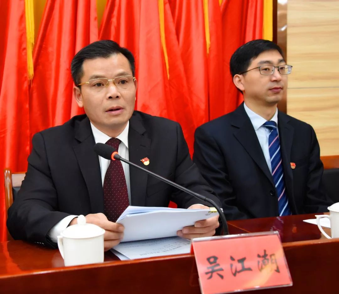 吴江区最新常委名单揭秘，全新名单公布！