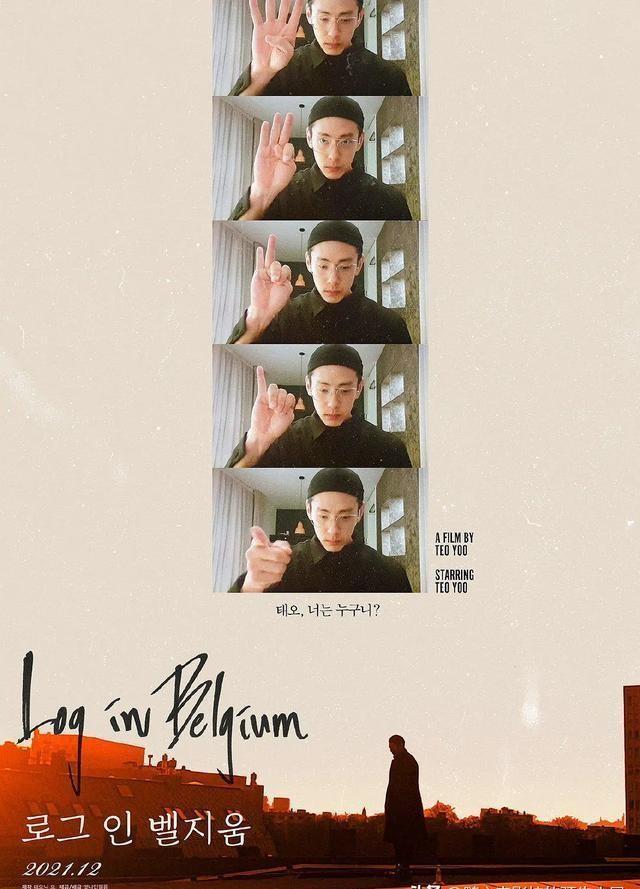 物联网设备研发 第422页