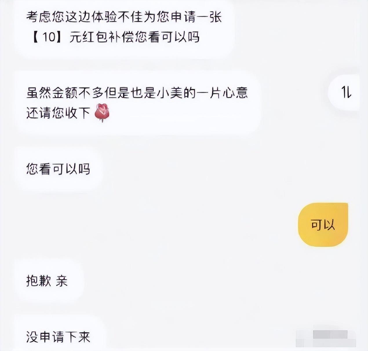 最新小明笑话集锦，爆笑瞬间！