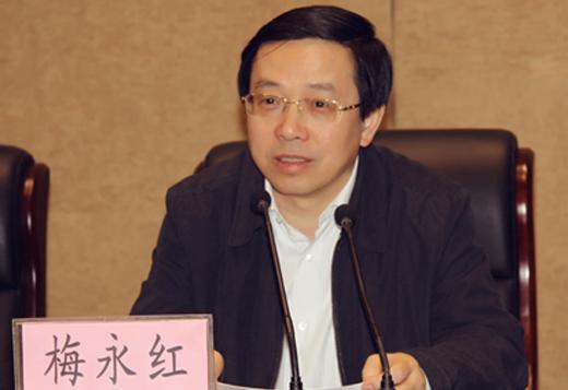 环保设备 第405页