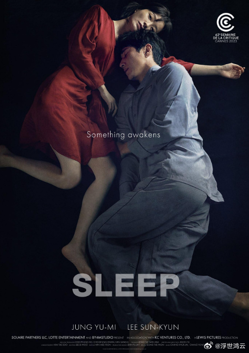 探索自然美景的心灵之旅，最新电影床戏与电影新篇章