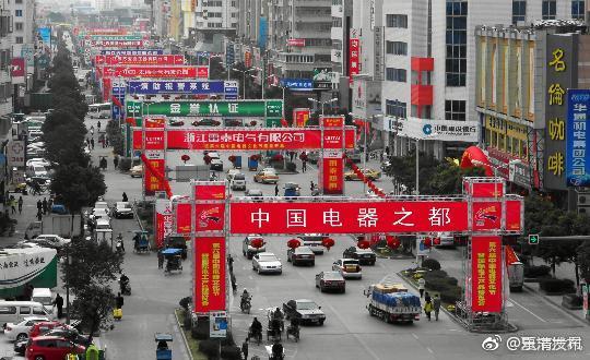 柳市城市角落的温馨日常最新报道