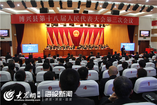 环保设备 第404页