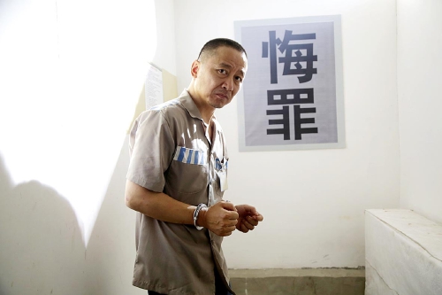 朱胜文冤案最新解析与进展关注