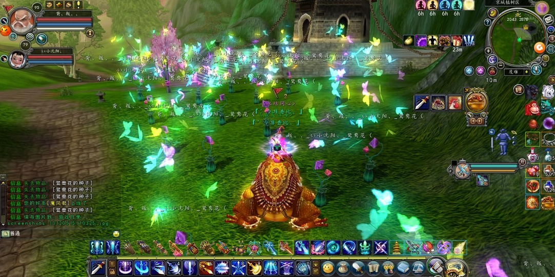 新寻仙最新区，梦幻仙境挑战开启！