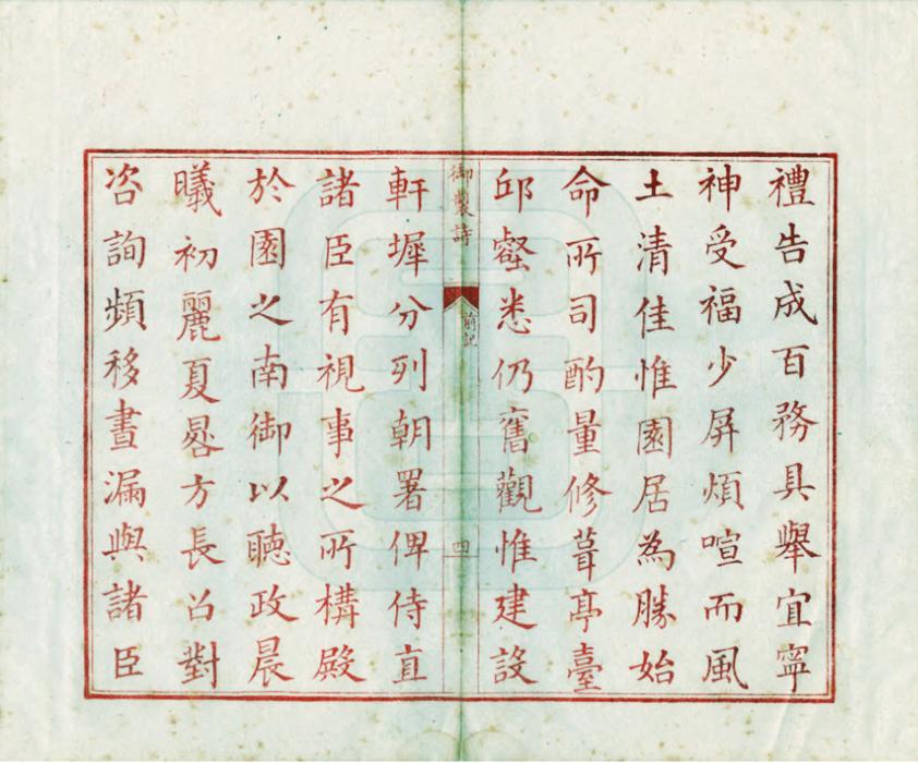 睢宁双沟房价最新动态，小巷深处的惊喜与探索之旅