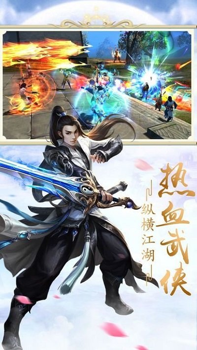 物联网设备研发 第418页