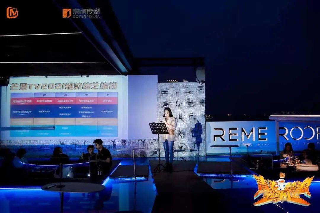 Tivimate最新在线直播源，引领时代直播新纪元