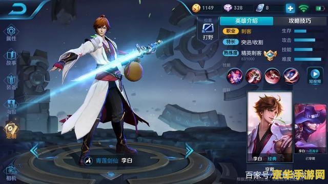 环保设备 第401页