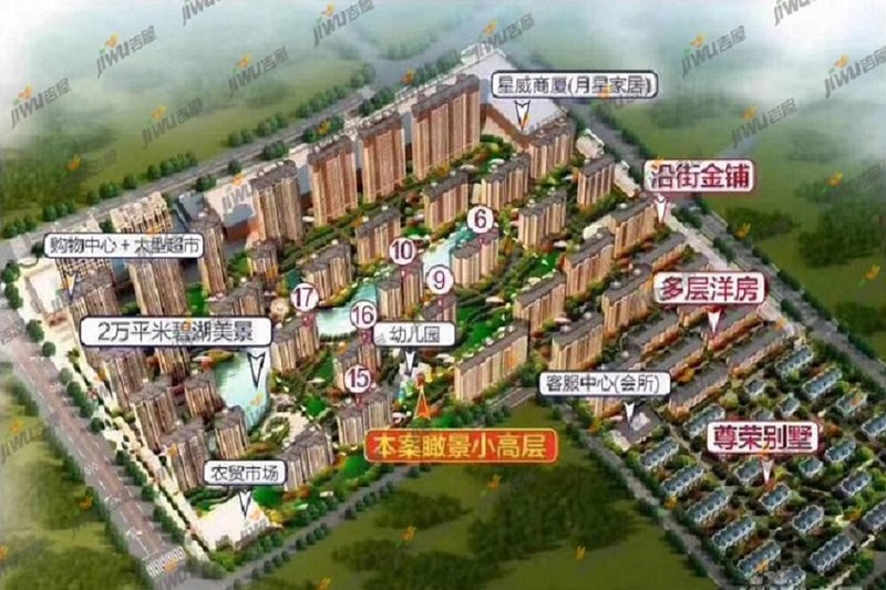 星威园房价最新动态及市场趋势、前景展望全解析