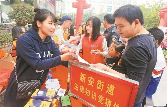 大数据时代的网络安全法治化最新事件概览