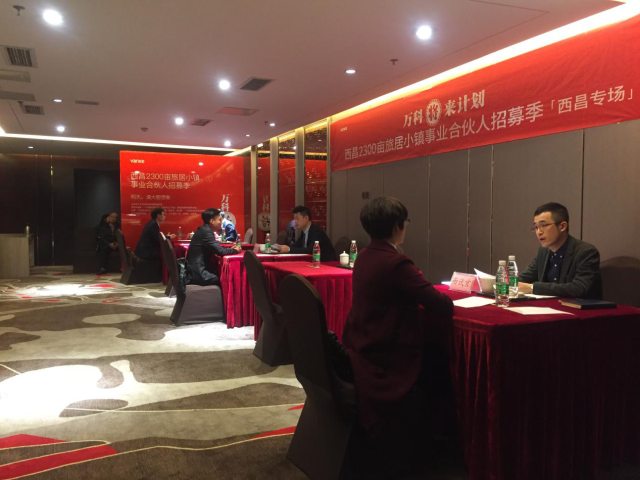 双城最新招女工信息揭秘，隐藏在巷弄间独特小店的求职探秘之旅