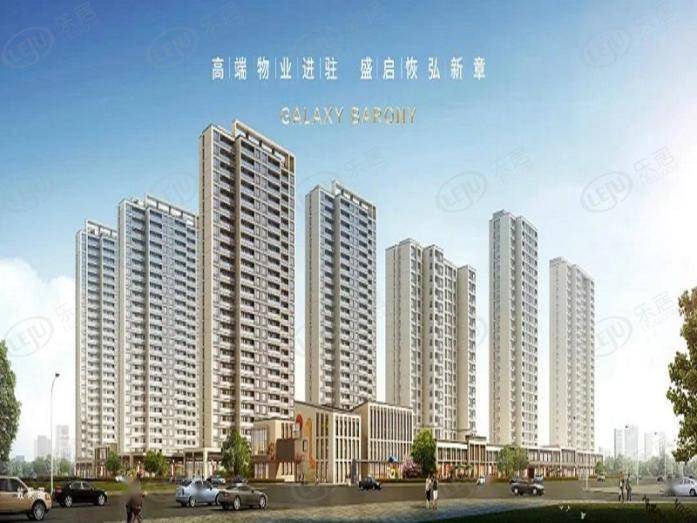 湖北孝感最新房价探索与心灵平和之旅