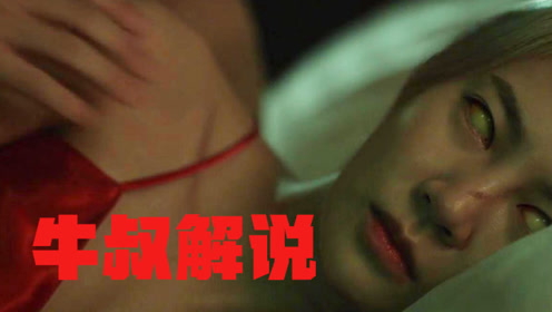 牛叔电影解析，最新热门大片一网打尽！