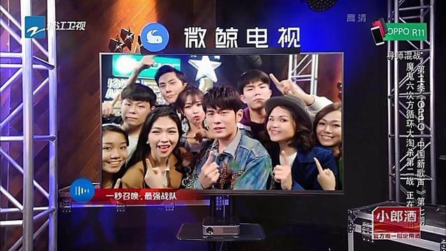 中国新歌声最新战况与自然美景之旅,唤醒内心的平静