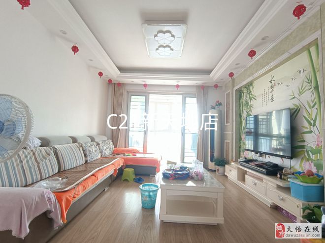 邯郸大悟房产最新动态，家的温馨与友情纽带