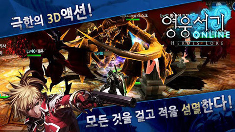 最新日韩手游热议，正反观点与个人立场探讨