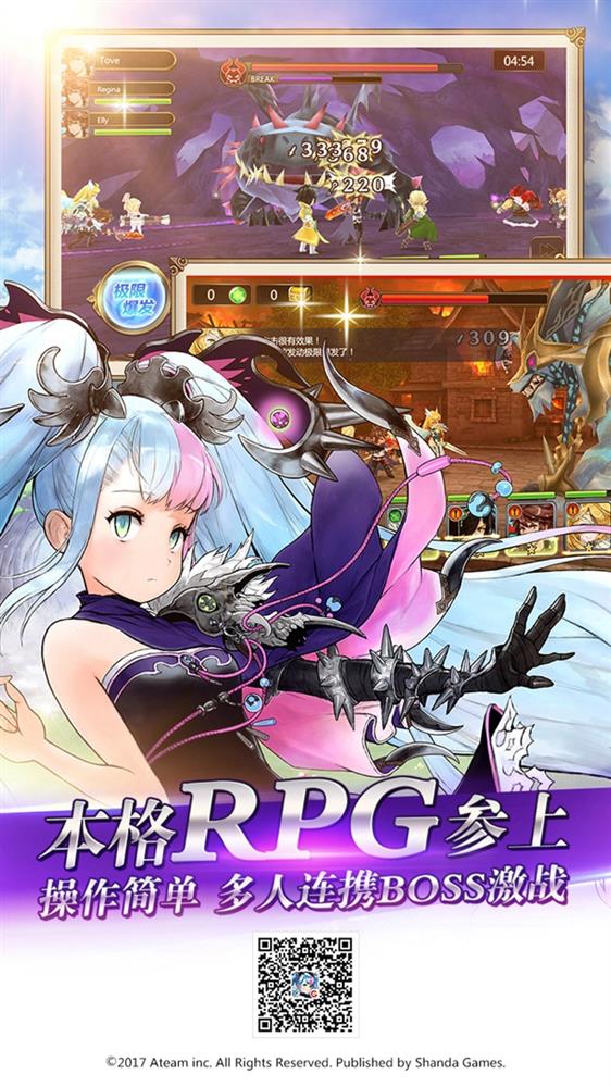 最新日韩手游热议,正反观点与个人立场探讨