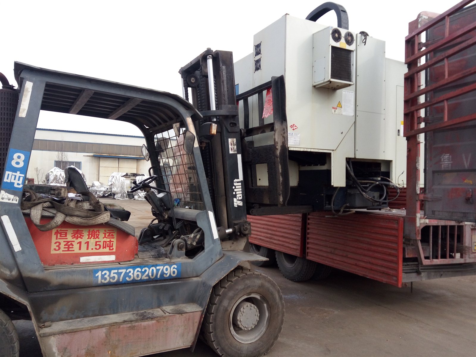 临沂最新叉车司机招聘及应聘指南，叉车技能学习与应聘任务攻略