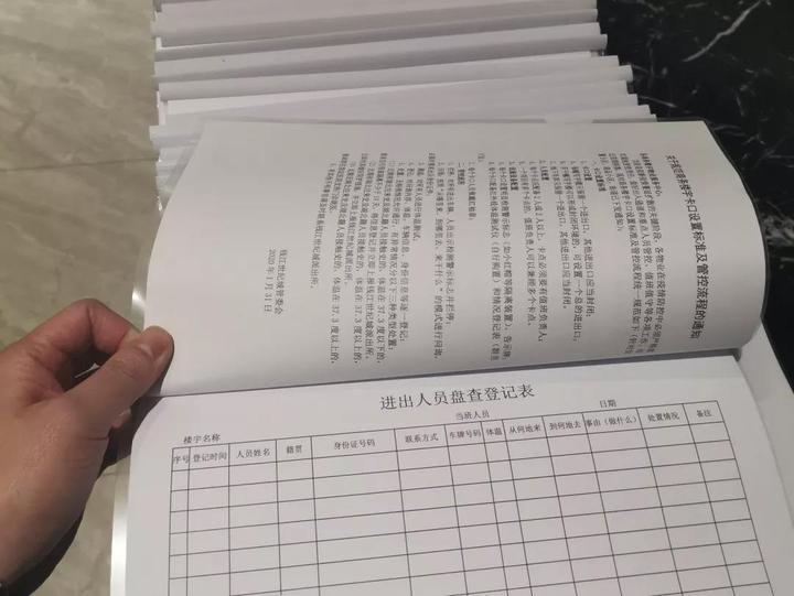 最新商办与商住区别详解，全面解析步骤指南