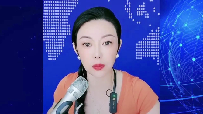 揭秘重磅科技产品，引领未来生活新纪元，00566最新消息揭晓！