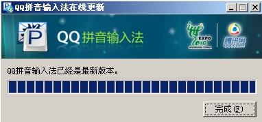 QQ最新特殊表情代码，日常趣事与情感纽带连结的魅力