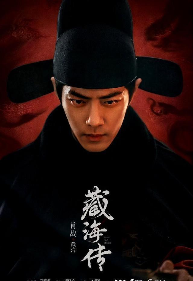 杨洋2024最新综艺节目，期待之星的光芒闪耀