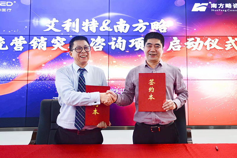 左利伟最新动态，时代的领航者进展揭秘