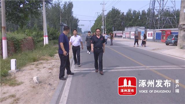 涿州义和庄发展面临新挑战，最新新闻报道聚焦热议话题