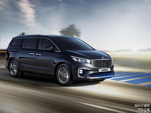 起亚最新商务车，小巷中的隐藏瑰宝