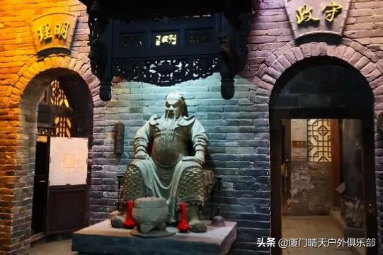 环保设备 第393页