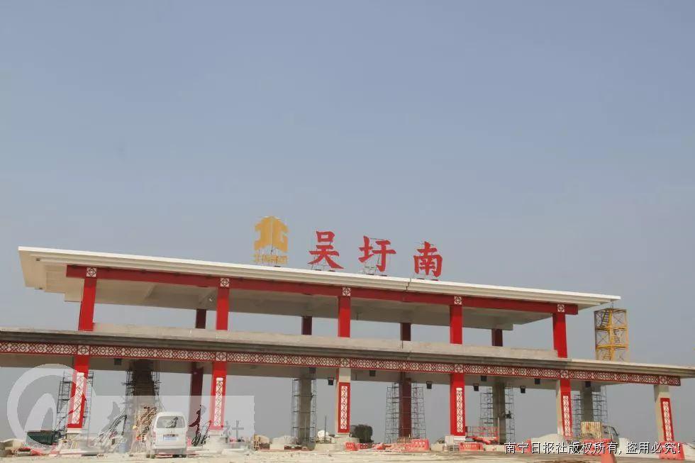 大塘浦北公路最新资讯，启程探寻自然美景的治愈之旅