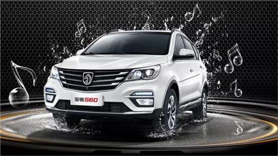 宝骏750最新报价揭秘，小巷中的宝藏之车