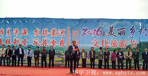 济源会谱最新动态，变革中的学习之路，塑造未来自信与成就感