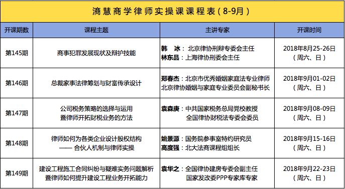 揭秘小巷深处的独特风味，司法解释与特色小店探访的双重体验