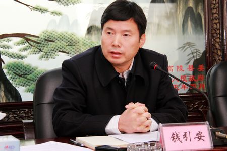 物联网设备研发 第403页