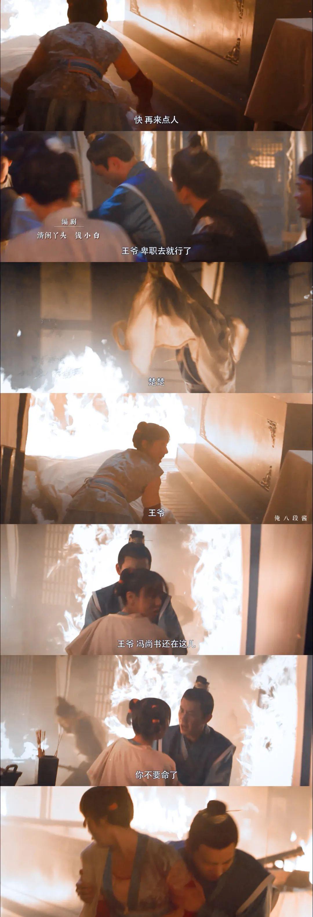 萧瑾瑜最新小说探秘之旅