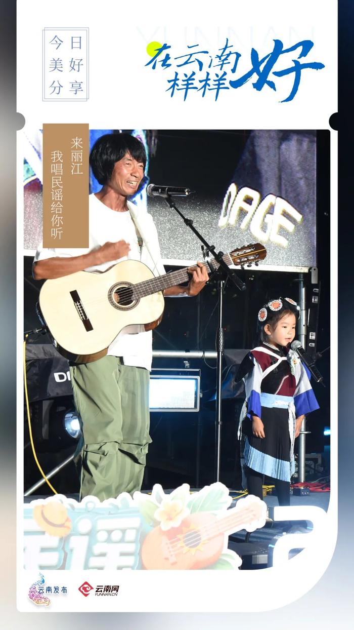 2024最新民谣歌曲，时代之声的细腻叙述，引领潮流之声