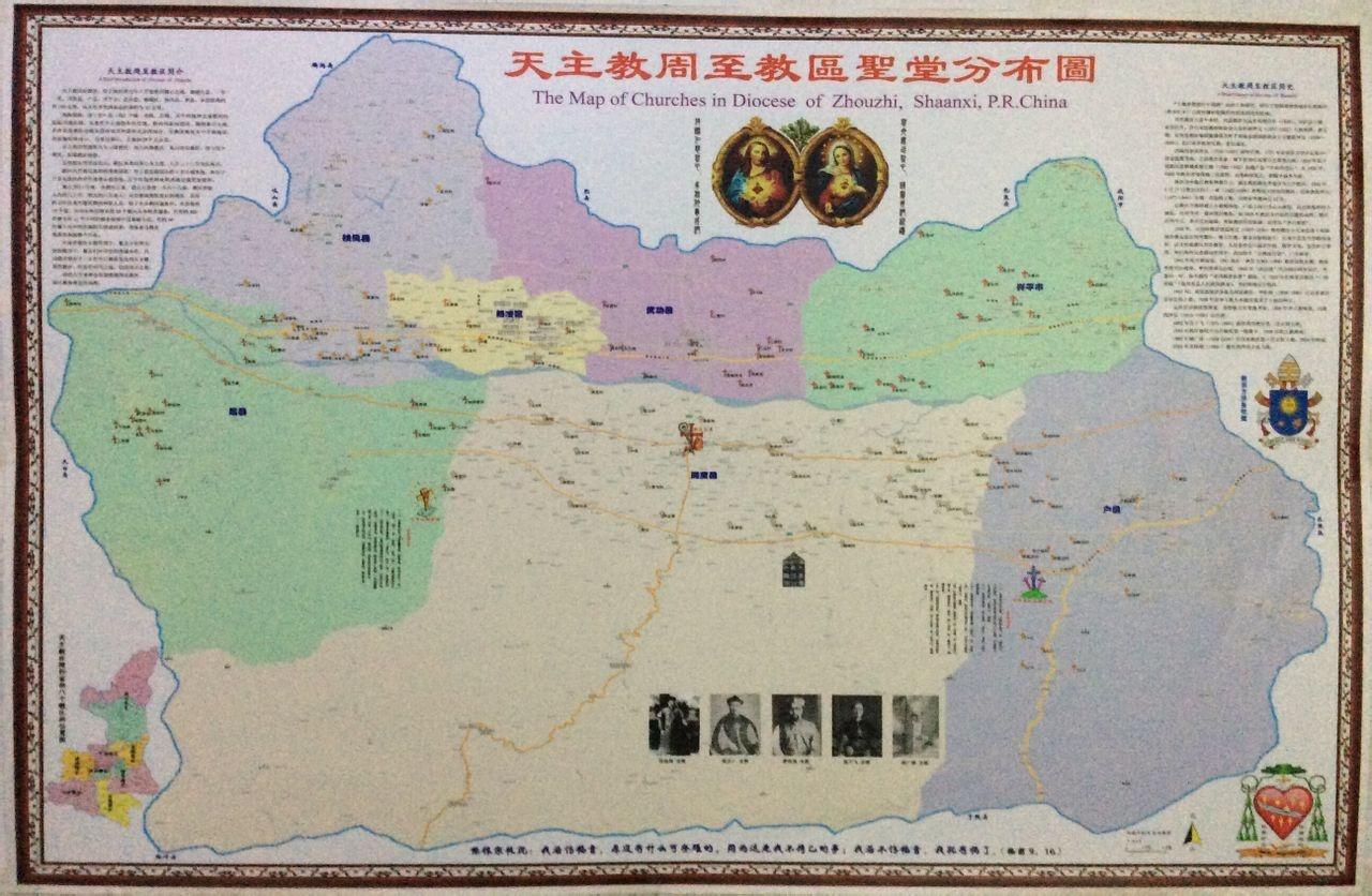 周至教区圣堂最新动态，参与与了解圣堂活动的步骤指南