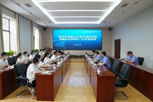 庆安最新招聘信息汇总