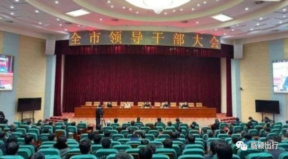 物联网设备研发 第402页