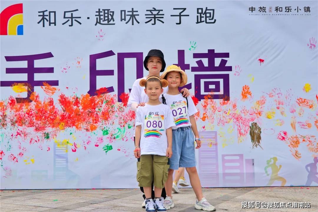 667520最新地址，爱与陪伴的温馨日常