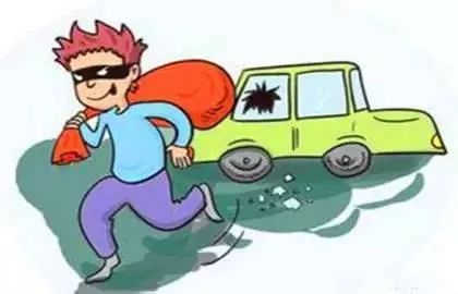 最新砸车盗窃案件及其背后的温情故事