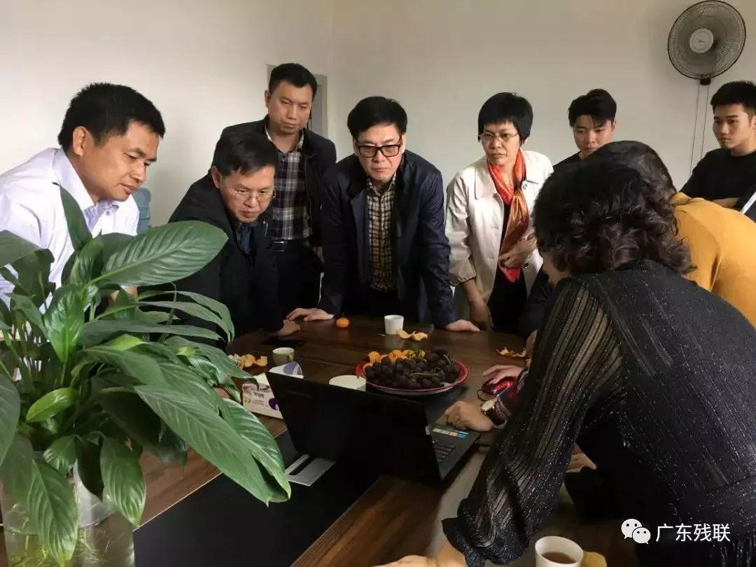 揭阳最新残疾人补贴政策解读及申请指南