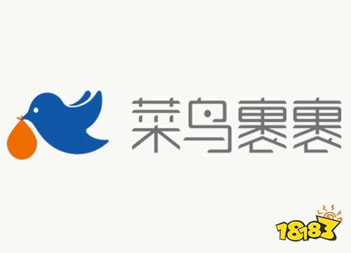 菜鸟裹裹最新优惠码大放送，轻松享受快递优惠的秘籍！