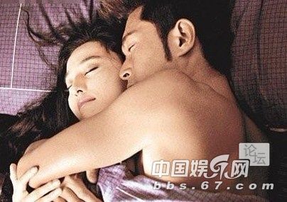 遵守法律道德，远离大尺度床戏视频，色情内容合法性的探讨