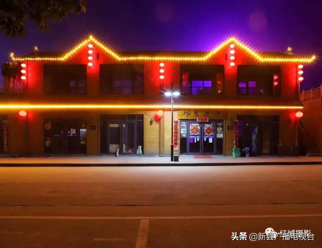 新县宾馆最新招聘信息及应聘指南与步骤详解